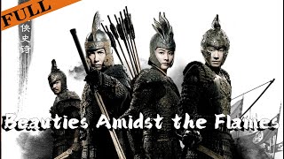Download lagu [MULTI SUB] 4K FULL Movie'Beauties Amidst the Flames'| The Love of a General and a Princess #YVision mp3