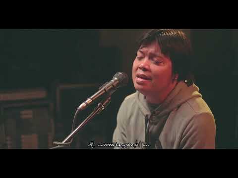 မျှော်လင့်ချက် - Six Thu (Music Video)