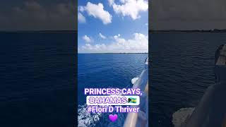 Flori on the go....💃 ❤️ 🌷 ⛱️ 🛳 🌇  #trending #cruise #youtubeshorts #ytshorts #travel #fun #viral