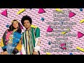 Bruno Mars- Finesse ft Cardi B (Lyrics)