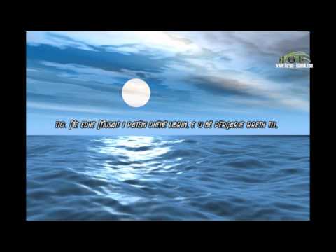 Ajete nga Kaptina Hud (Ajetet:103-117) Reciton: Sa'd el Gamidij