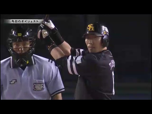 8月24日 千葉ロッテマリーンズ 対 福岡ソフトバンクホークス ハイライト