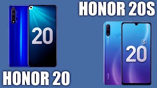 Honor 20S vs Honor 20. . Что лучше?
