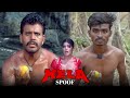 Mela Movie Spoof Gujjar Rupa Scene Amir Khan Mela Movie Best Dialogue Ft Nishad Vlogs