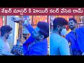 Ram Pothineni Doing Hair Style To Sekhar Master On Shooting Location Ram Pothineni Movies