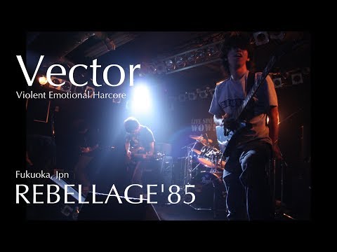 REBELLAGE'85  -Live in 2010 黒崎MARCUS