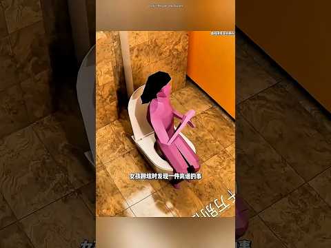 Что произошло ночью в туалете 😂😱 | #short #anime #cartoon