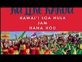 Ku Like Kakou Trailer Feb 1 2020