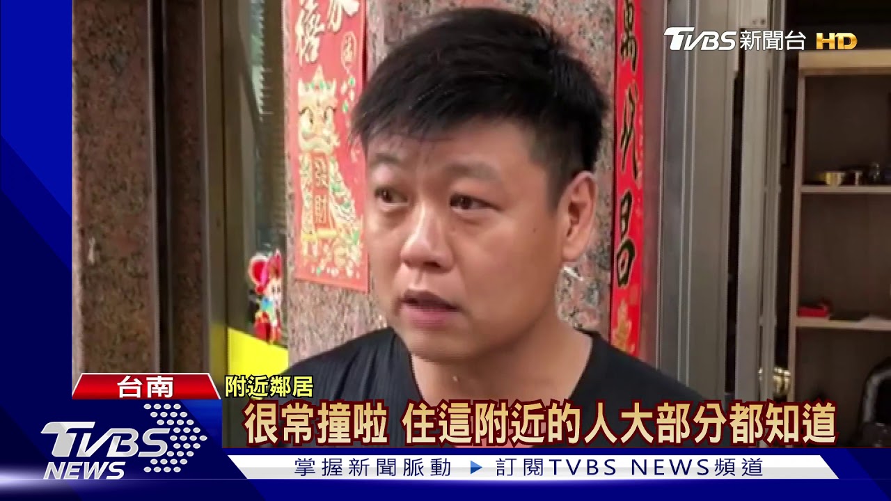 神反應！爸抱1歲女過路口　兩車眼前互撞
