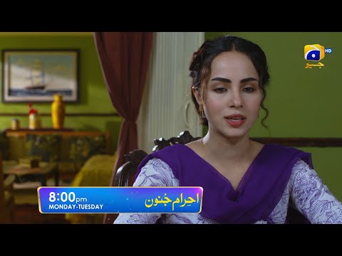 Ehraam-e-Junoon Episode 20 Promo | Monday at 8 PM Only On Har Pal Geo