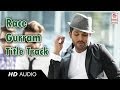Race Gurram Songs Race Gurram Title Track Allu Arjun Shruti Hassan S S Thaman