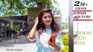 TERI NAZRON NE KUCH AISA JADOO KIYA || CUTE LOVE