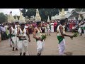 KONGU KARAKATTAM