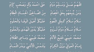 Download lagu Syair Cinta Untuk Baginda Rasulullah Muhammad SAW mp3 Download lagu Syair Cinta Untuk Baginda Rasulullah Muhammad SAW mp3