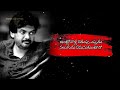 Puri Jagannadh Excellent Motivation Shorts Motivation Purijagannadh Lifequotes Whatsappstatus