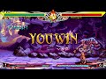VS Lilith Aensland 3K Outro 01