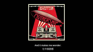 Re: [新聞] 齊柏林兒子到苗栗演講被羞辱「靠爸餘蔭」