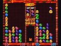 Japanese Xband Footage