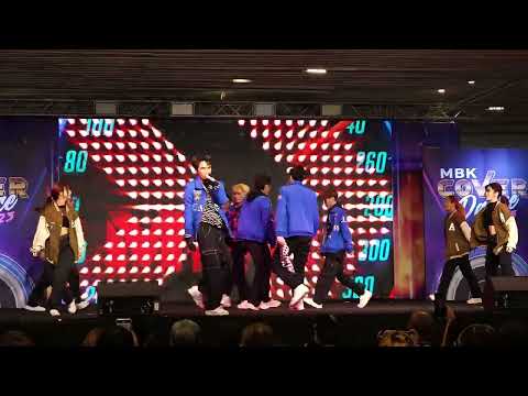 DIVINIZE cover TREASURE - Jik Jin MBK Cover Dance 2023 (10062023) semi -final
