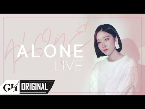 SOYA(소야)- 'Alone' LIVE