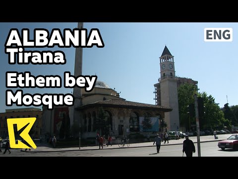 【K】Albania Travel-Tirana[알바니아 여행-티라나]에덤베