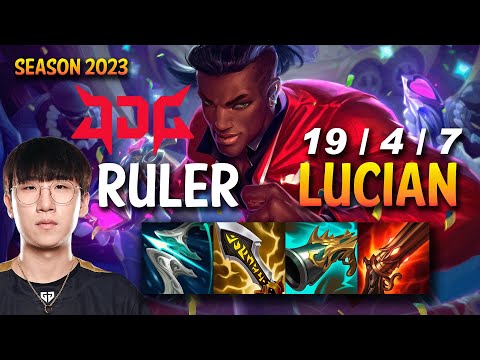 JDG Ruler LUCIAN vs CAITLYN ADC - KR Ranked