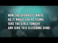 Jingle Bells (Cover Lyrics) 