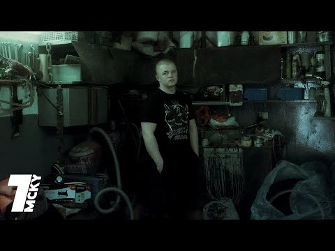 TMCKY - ONA ZOSTAŁA NA CHWILĘ (prod. TMCKY) (VIDEO)
