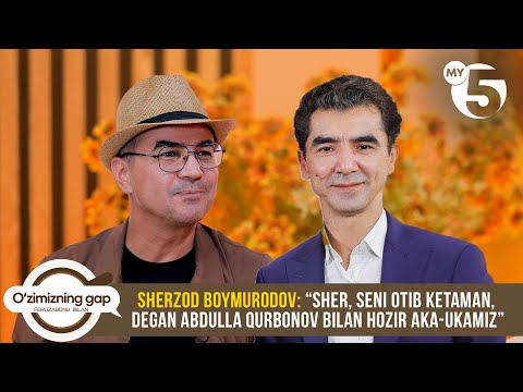 Sher, seni otib ketaman, degan Abdulla Qurbonov bilan hozir aka-ukamiz | O'ZIMIZNING GAP