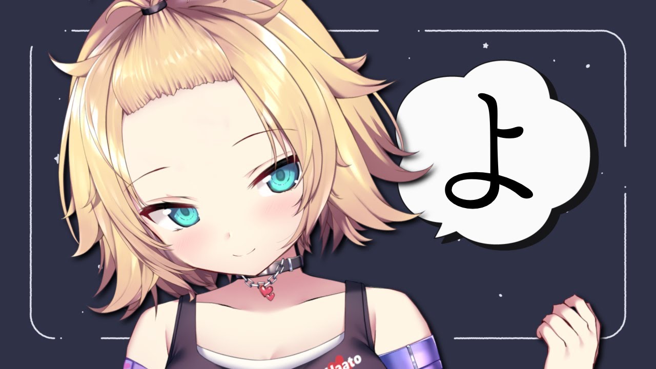 【雑談】よふかしのちゃまお【ホロライブ】