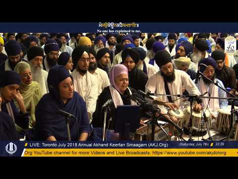 097 Toronto July 2018 - Saturday Evening - Bibi Sant Kaur Jee Amritsar