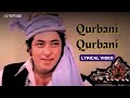 Qurbani Qurbani Lyric Video Kishore Kumar Anwar Aziz Nazan Feroz Vinod Zeenat Qurbani