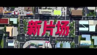 Download lagu I Love My President Though He Is A Psycho (2017) Episode 2 Sub indo mp3 Download lagu I Love My President Though He Is A Psycho (2017) Episode 2 Sub indo mp3