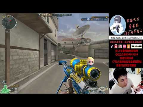 CF : Barrett Born Beast CFPL - Black Widow 2.0 - Qinshouju#475