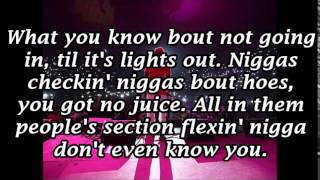 Lil Boosie - No Juice (Lyrics)