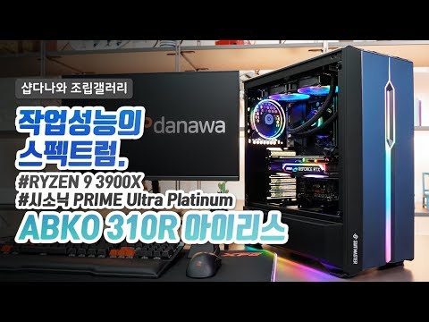 üҴ PRIME Ultra Platinum SSR-850PD Full Modular
