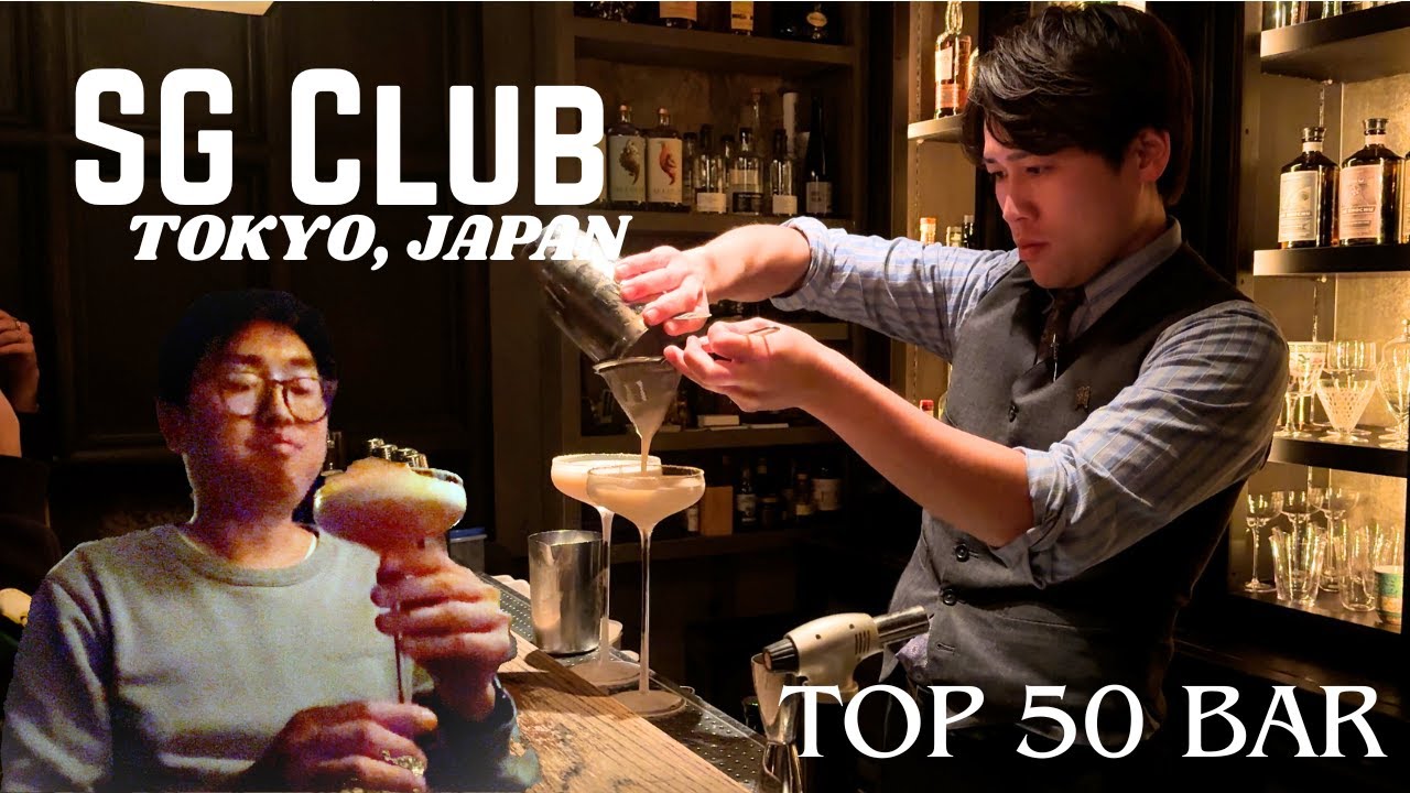 SG Club Bar Review | Tokyo, Japan | Why it's my favorite bar in Japan!