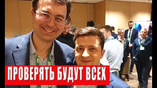 Важная информация для всех держателей карт ПриватБанк, Монобанк, Ощадбанк