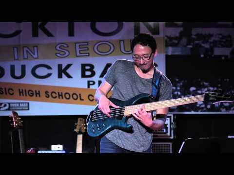 2015 DuckBass with norm stockton bass solo