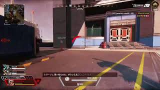 [APEX ]こんばんは　ミラージュ専がいくランク！　初見さん大歓迎！！　コメントしていってね！