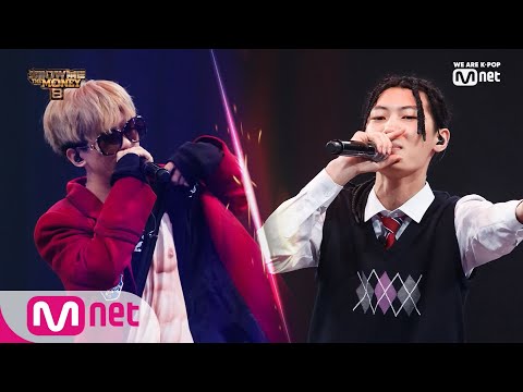[ENG sub] Show Me The Money8 [7회] 10대들의 자존심 배틀! 릴타치 VS 서동현 @크루 디스 배틀 2R 190906 EP.7