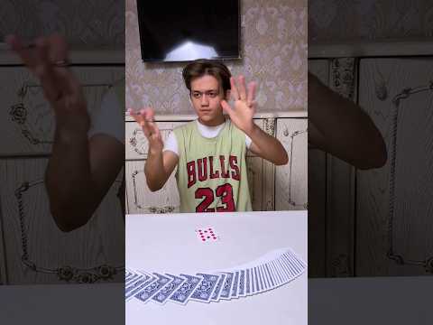 Ҳайрон қолдилами? Секретини телеграмдан топасла! #gambit #fokus #new #like #magic #ytshorts