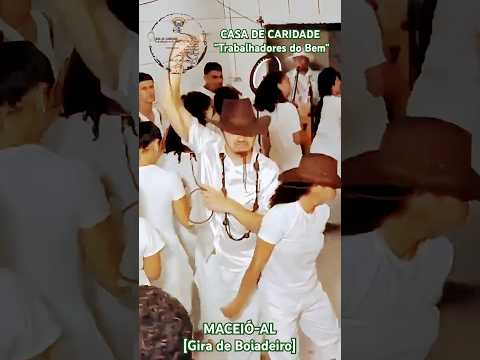 Gira de Boiadeiro CCTB #umbanda #axe #axé #caridade #boiadeiros #boiadeira #religião #religion #cctb