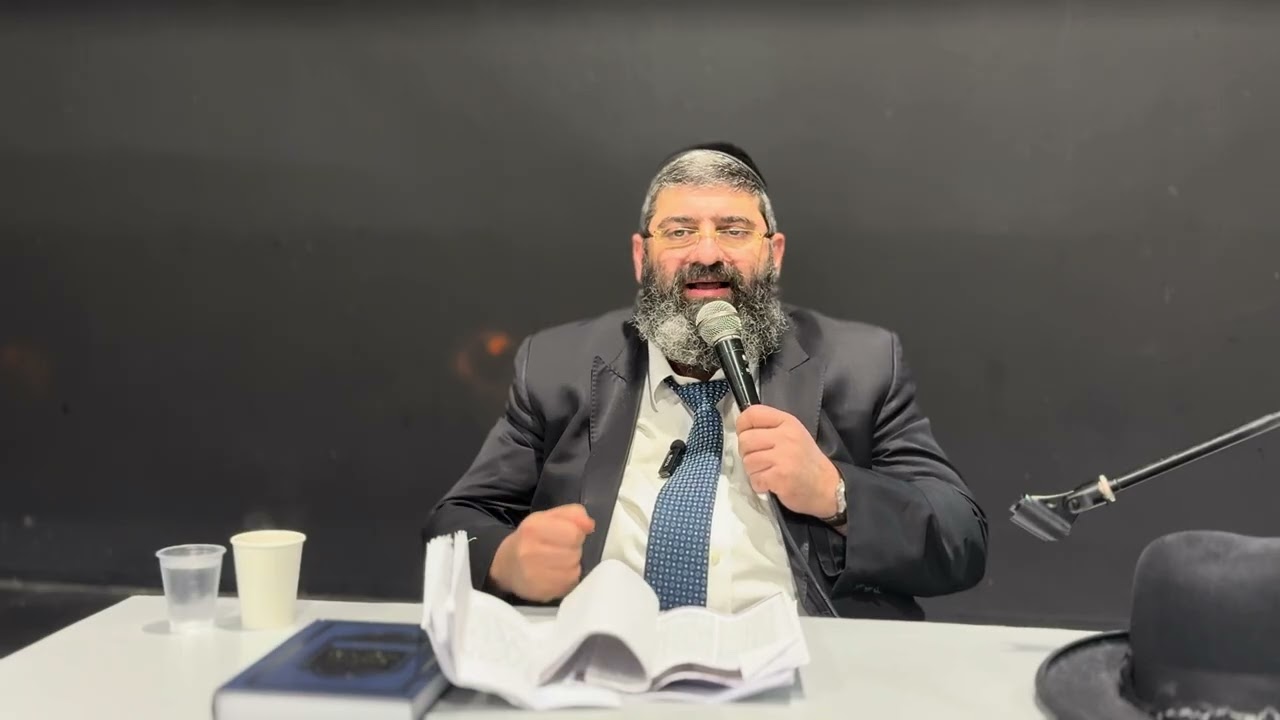 הרב אייל עמרמי (תל אביב)- הקודים לכספת של ה' 🙏 |איכות 8K צפייה חובה!!!