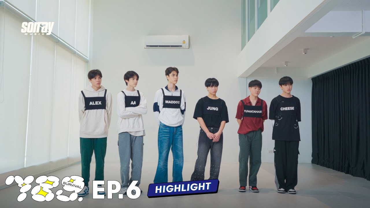789SURVIVAL | HIGHLIGHT EP.6 | ความคาดหวังเป็นแรงผลักดัน