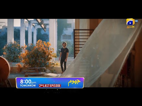 Jhoom 2nd Last Episode Promo | Tomorrow at 8:00 PM Only On Har Pal Geo