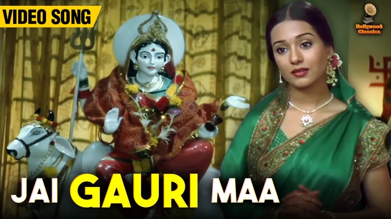 Miniature de la vidéo जय गौरी माँ | Amrita Rao | Pamela Jain | Ravindra Jain | Vivah (2006) | HD Video Song du film Vivah