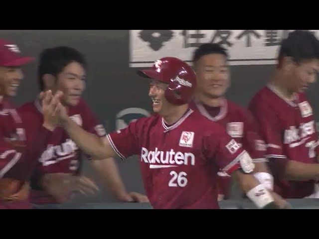 【5回表】7年ぶりの一発!! イーグルス・渡辺直のホームランで反撃!! 2018/8/24 F-E