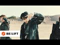ENHYPEN (엔하이픈) 'Given-Taken' Official MV (Choreography ver.)