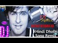 Nafrat Ki Duniya Ko ChhodKe LYRICAL DJ Song Remix Mohammed Rafi Song RajeshKhanna